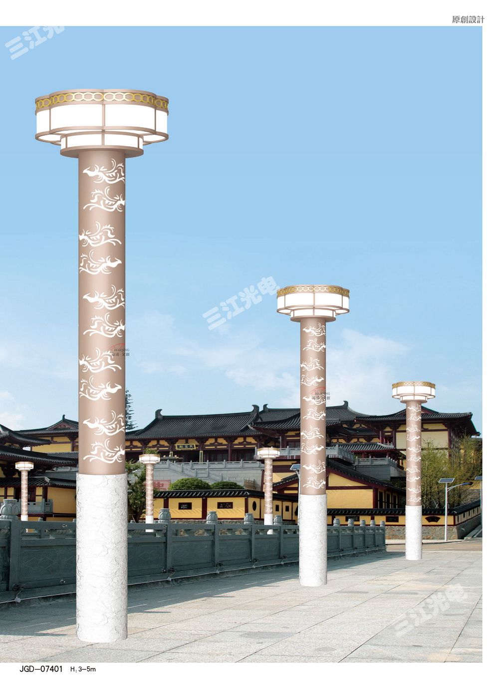 景观灯10